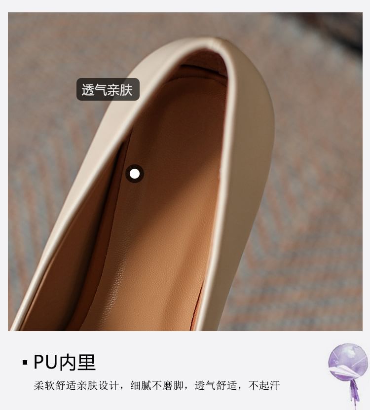 Heel Block Pointed Pumps