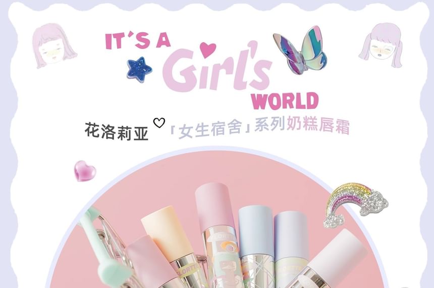 Special Edition Lip Cream (4