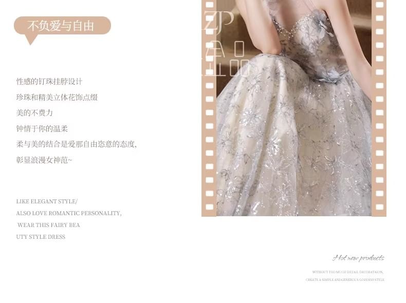 Pearl Floral Gown Neck Round Evening Mesh Faux A-Line Patterned Sleeveless