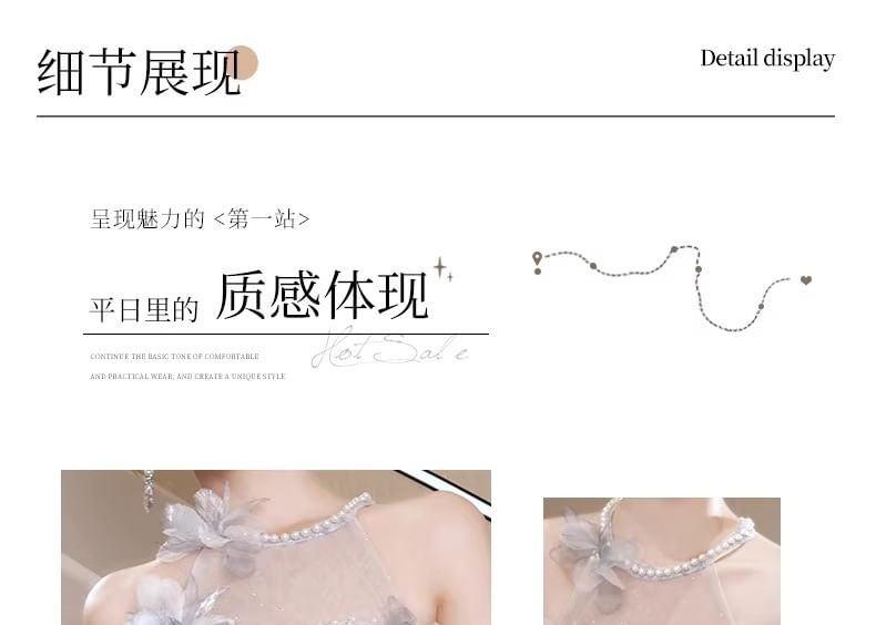 Pearl Floral Gown Neck Round Evening Mesh Faux A-Line Patterned Sleeveless