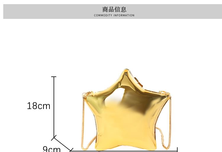 Star Bag Crossbody