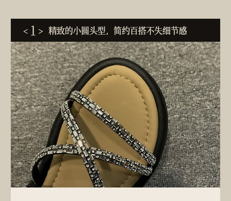 Platform Rhinestone Sandals