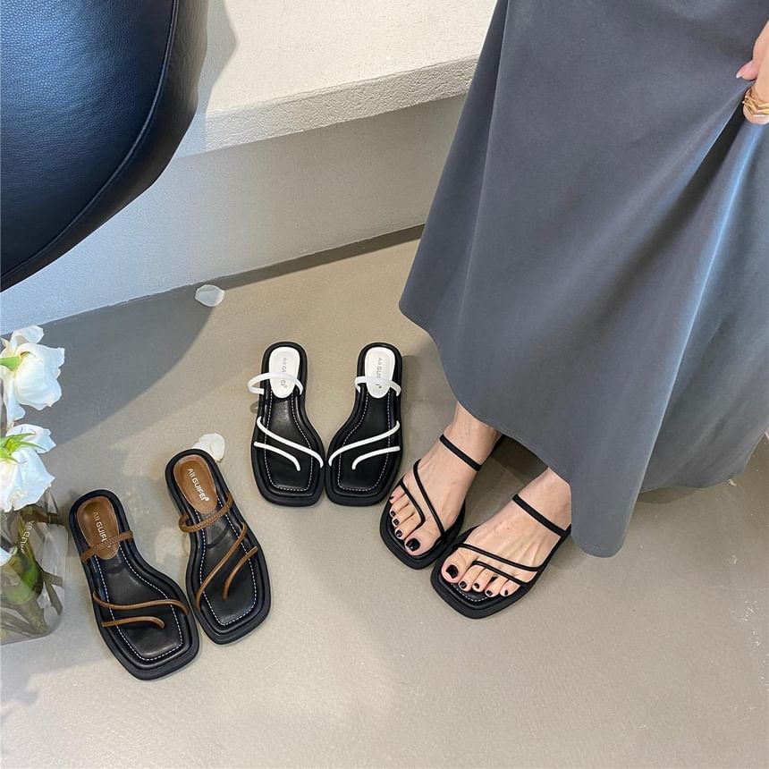 Low Heel Thong Slingback Sandals