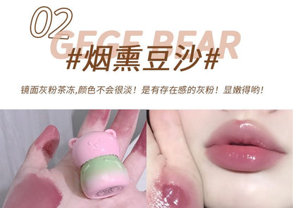 Moisturizing Lip Gloss - 3 Colors