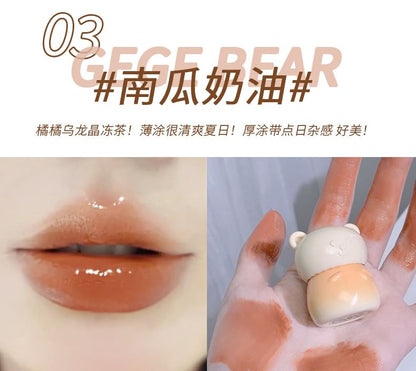 Moisturizing Lip Gloss - 3 Colors