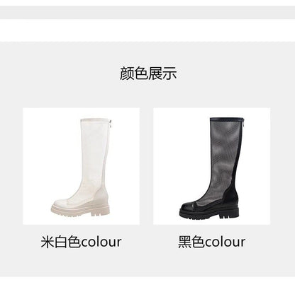 Platform Panel Mesh Knee High Boots