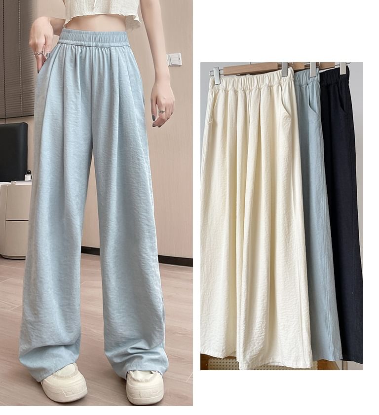 High Rise Plain Wide Leg Sweatpants