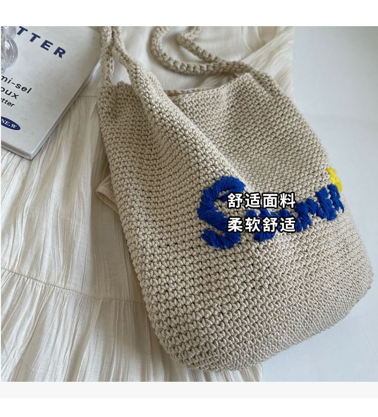 Lettering Embroidered Woven Bucket Bag