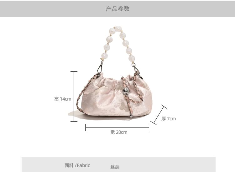 Chain Strap Floral Jacquard Crossbody Bag