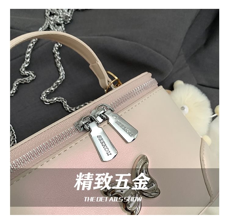 Chain Strap Butterfly Accent Faux Leather Crossbody Bag / Bag Charm / Set