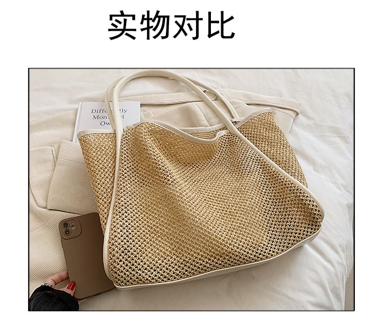 Contrast Trim Perforated Woven Tote Bag