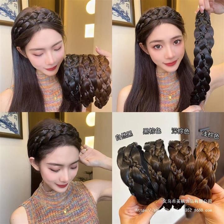 Braided Band False Hair