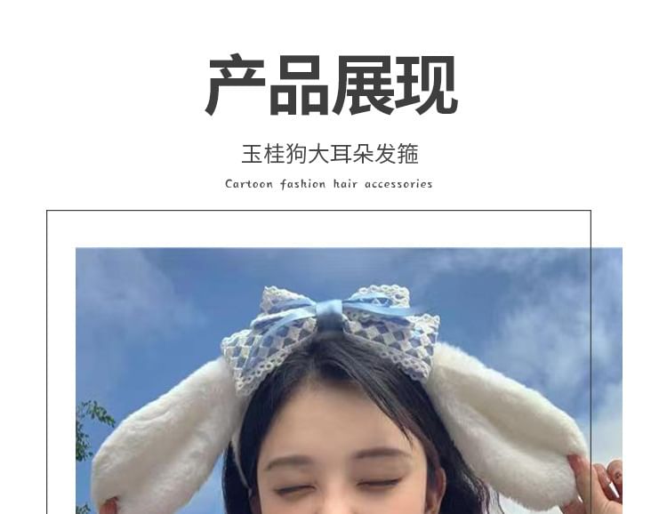 Ear Face Headband Band Wash Hair