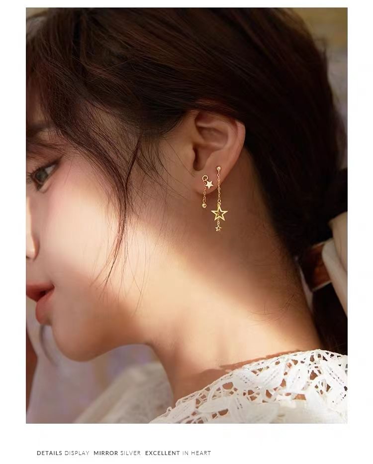 Star Drop Earring