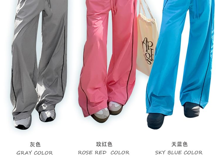 Elastic Waist Contrast Trim Wide Leg Sweatpants (Various Designs)