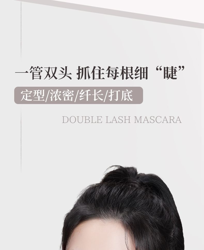 Voluminous Double Head Mascara