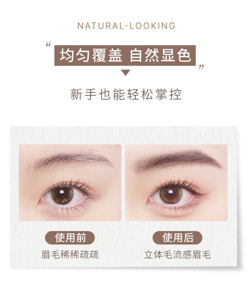 Lasting Eyebrow Tint Cream