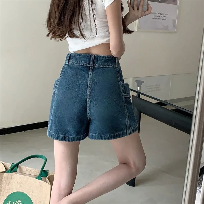 Denim Skort High Waist