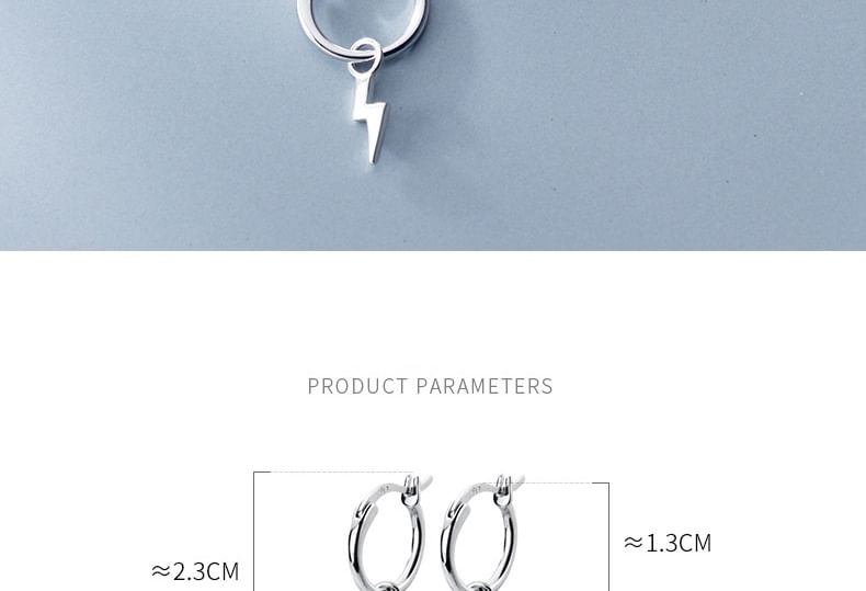 Lightning Sterling Silver Drop Earring