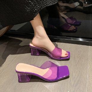 Slide Heel Sandals Plain Block