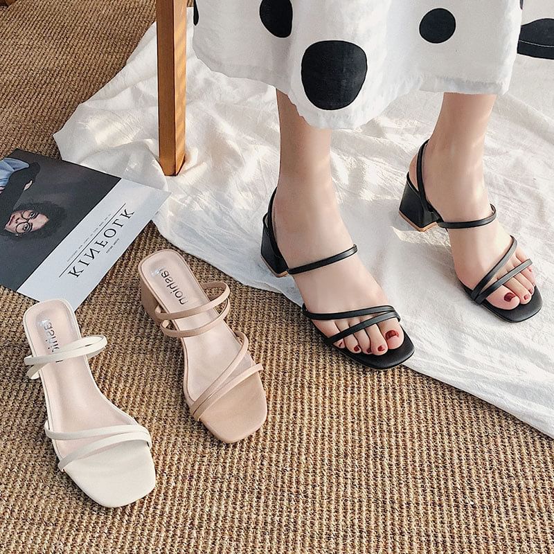Block Plain Heel Sandals