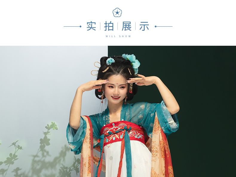 Traditional Chinese Print Costume Set