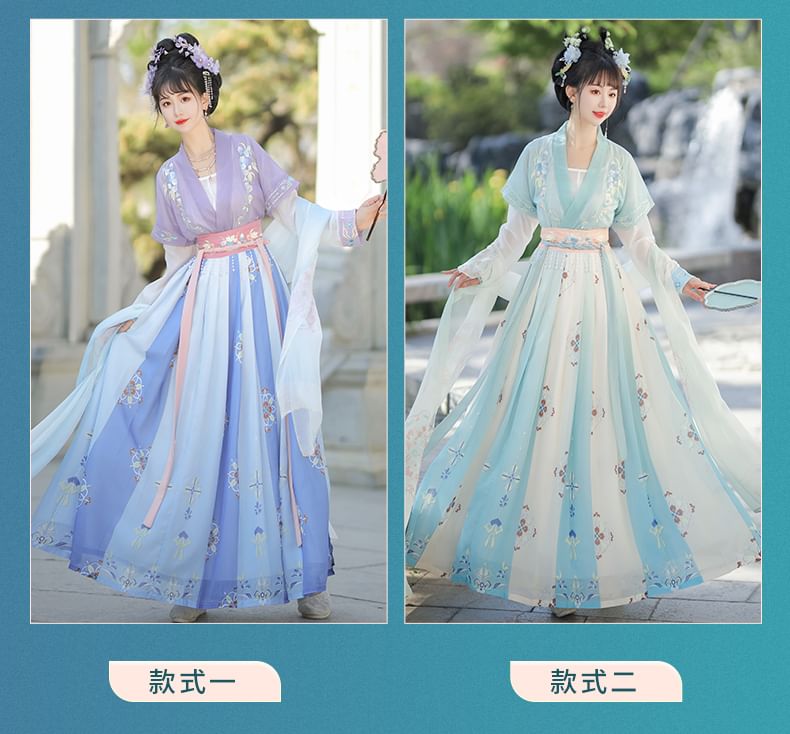 Traditional Chinese Floral Costume Set