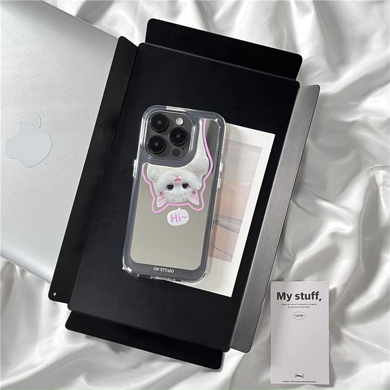 Phone Animal Mirrored Case