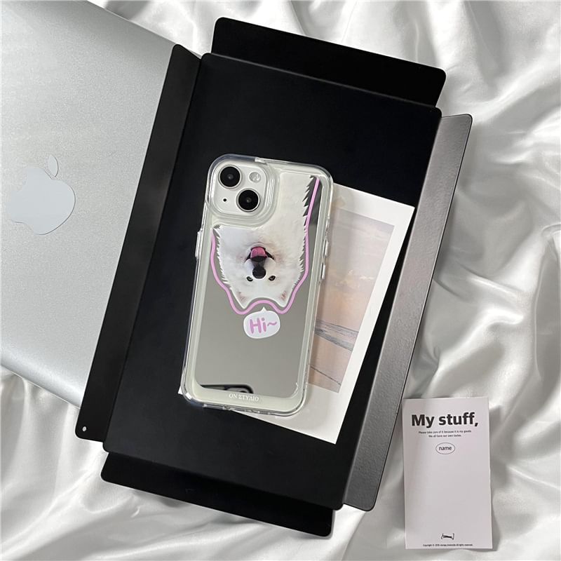 Phone Animal Mirrored Case