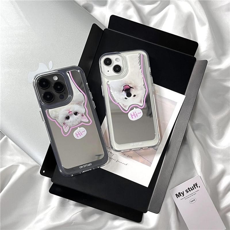 Phone Animal Mirrored Case