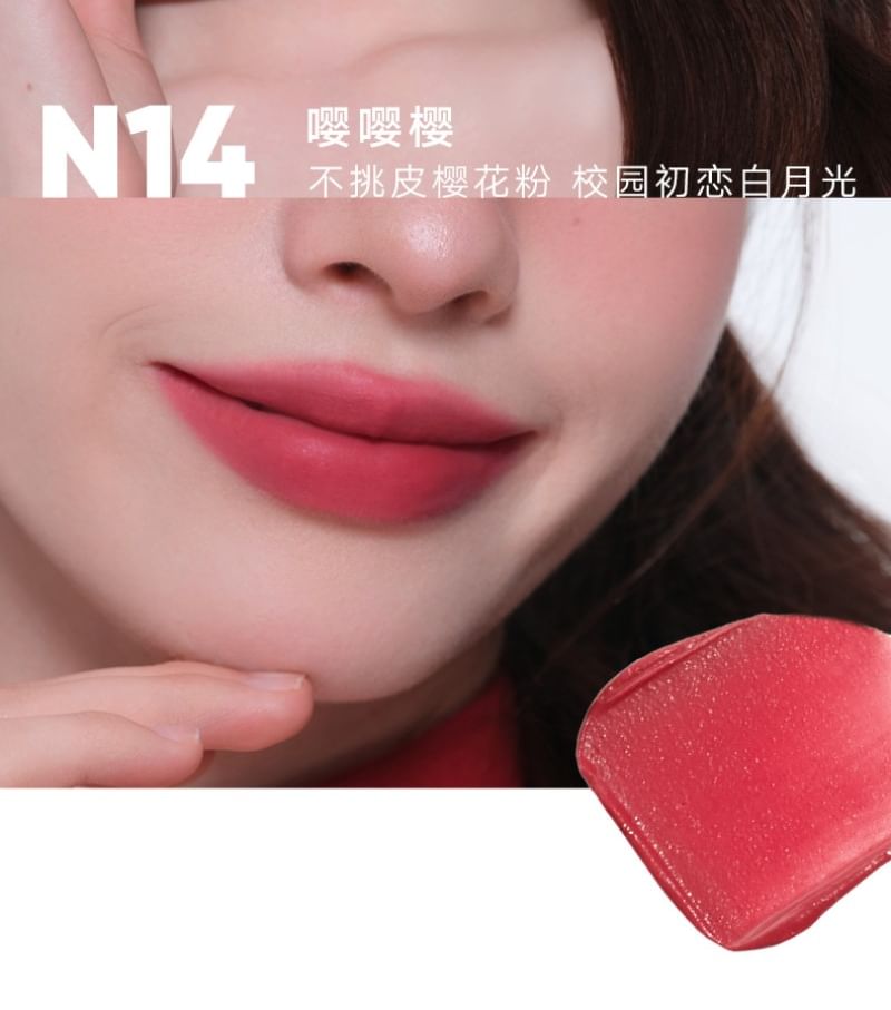 Cushion Lip Powder Cream