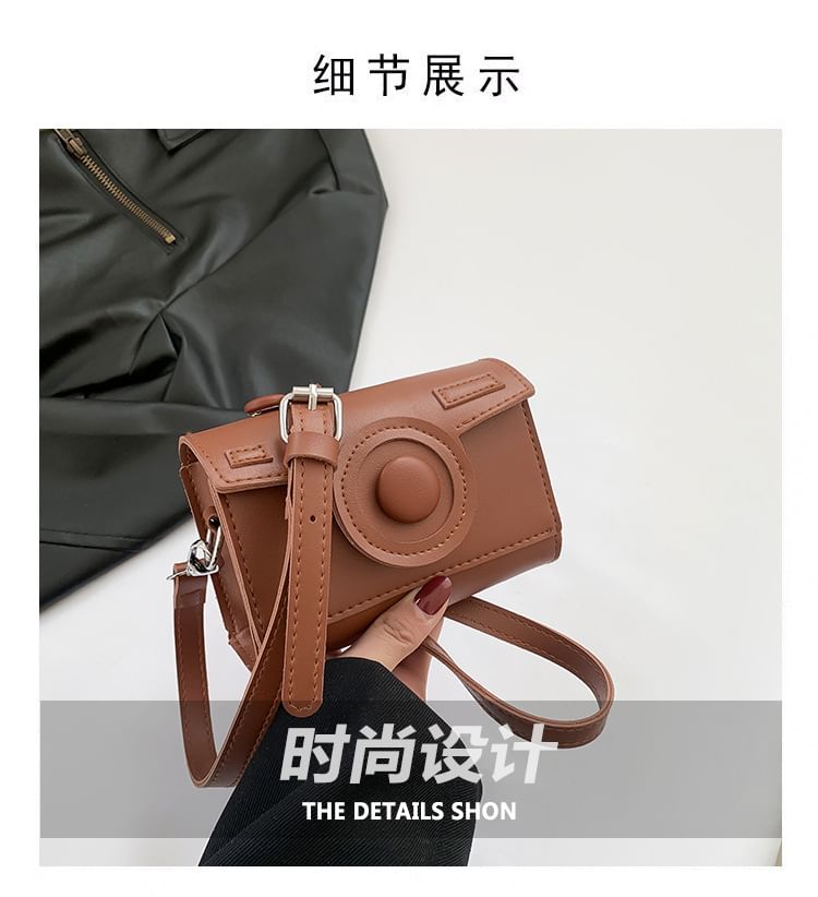 Crossbody Camera Faux Flap Leather Bag