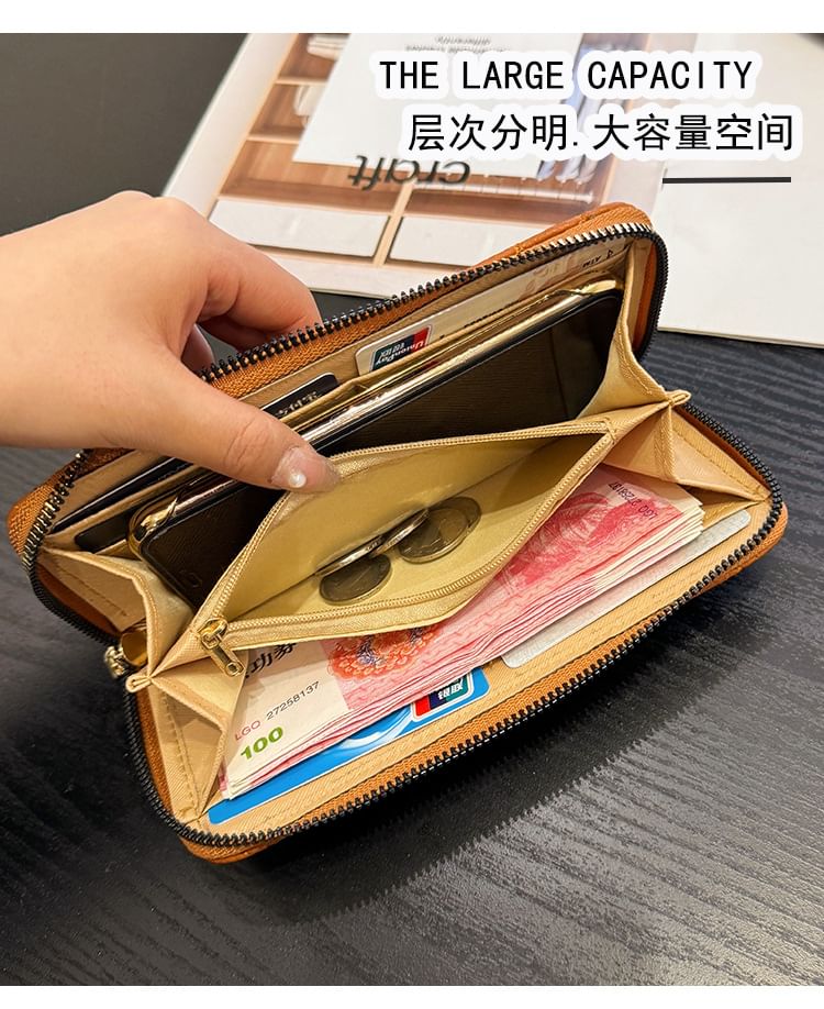 Quilted Wallet Long
