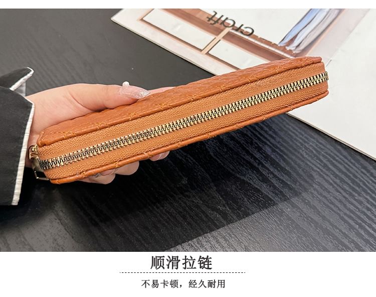 Quilted Wallet Long
