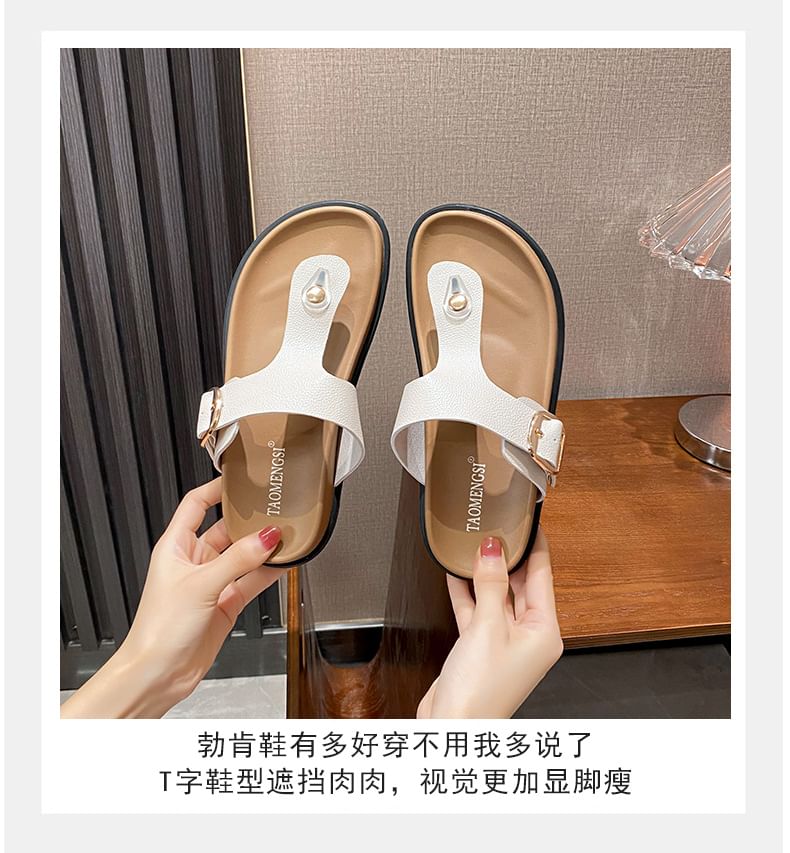 Thong Slide Sandals