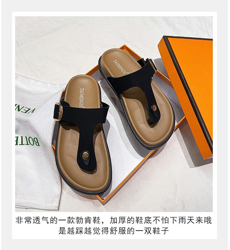 Thong Slide Sandals