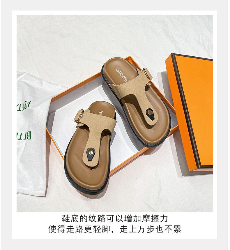 Thong Slide Sandals