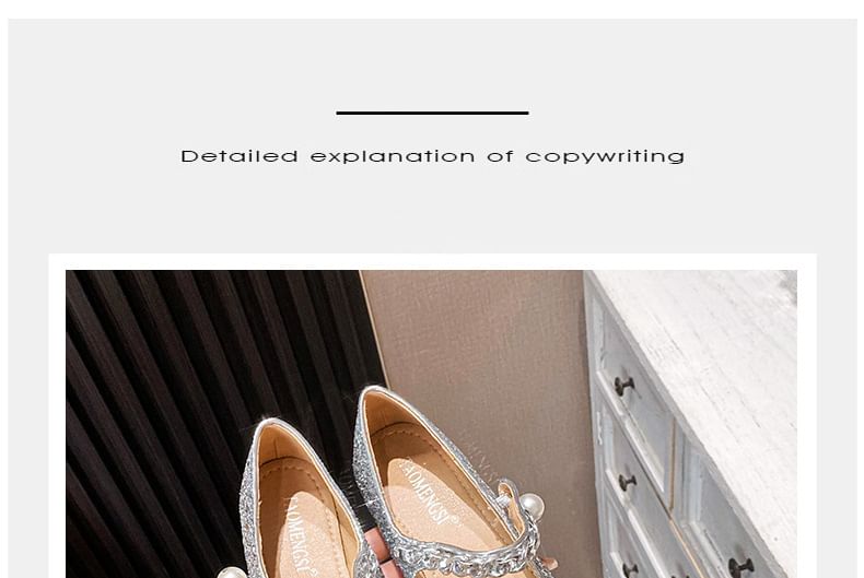 Cap Toe Chain Accent Mary Jane Shoes