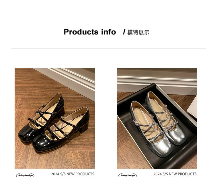 Heel Pumps Bow Jane Chunky Mary Strappy