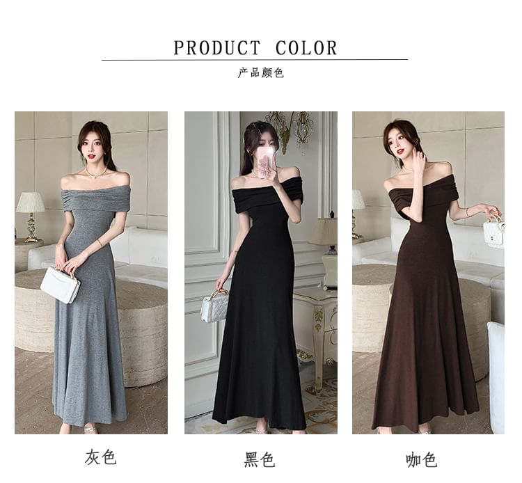 Off-Shoulder Plain Maxi A-Line Dress