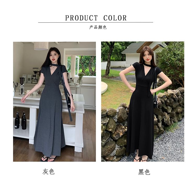 Short-Sleeve V-Neck Plain Maxi A-Line Dress