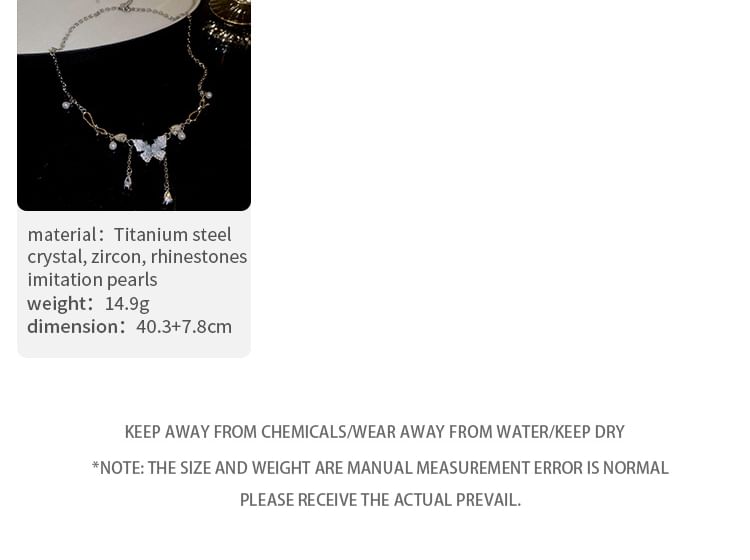 Layered Necklace Butterfly