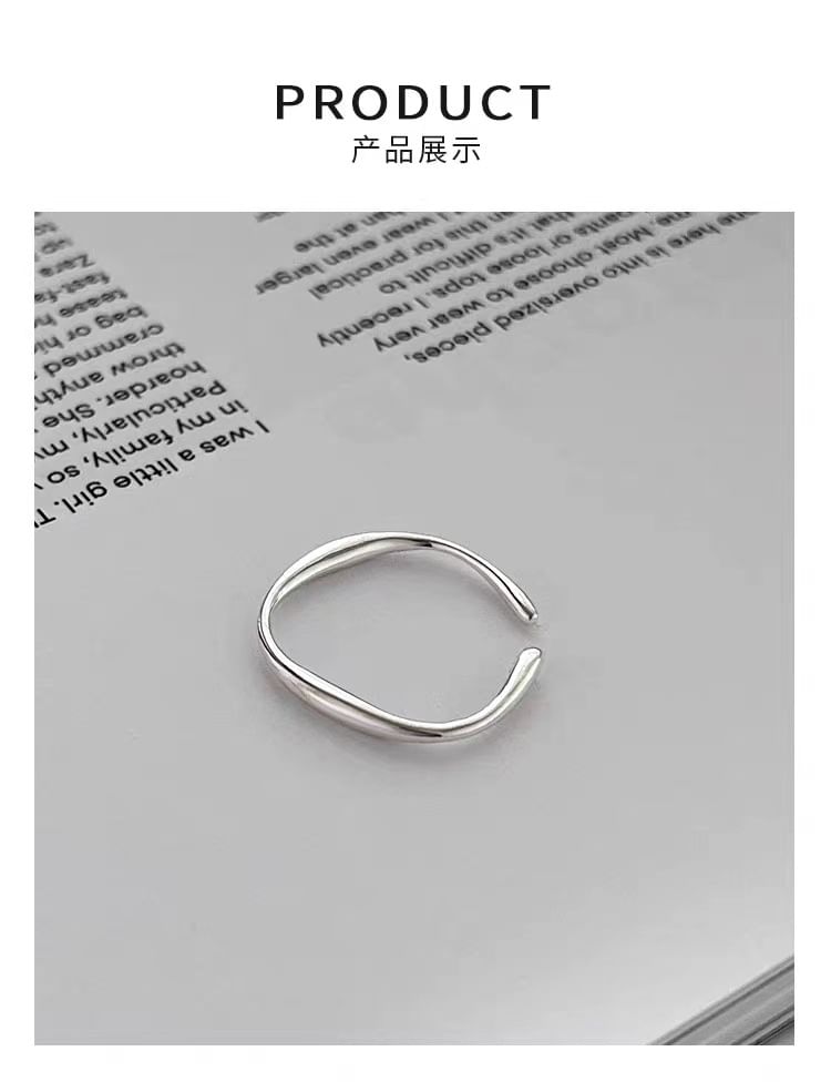 Sterling Silver Thin Ring