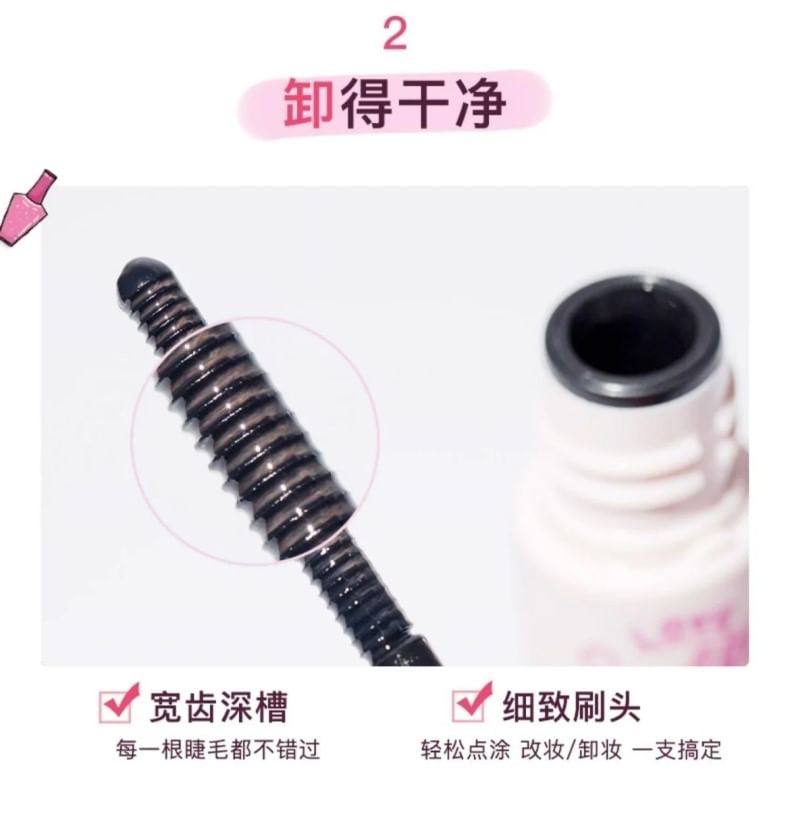 Mascara Remover