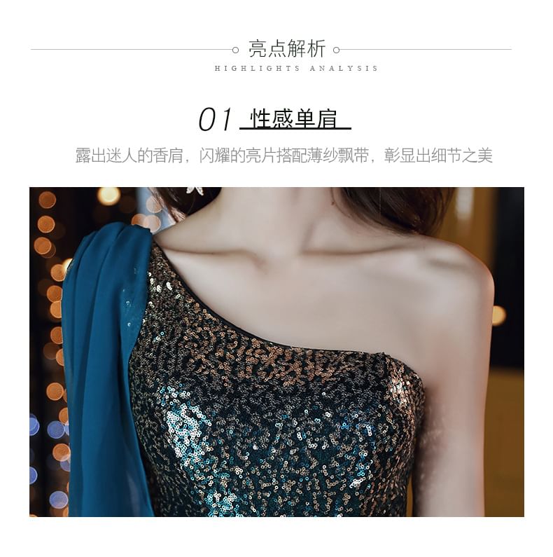 Gown Mermaid Sequin Sleeveless Gradient One Evening Shoulder