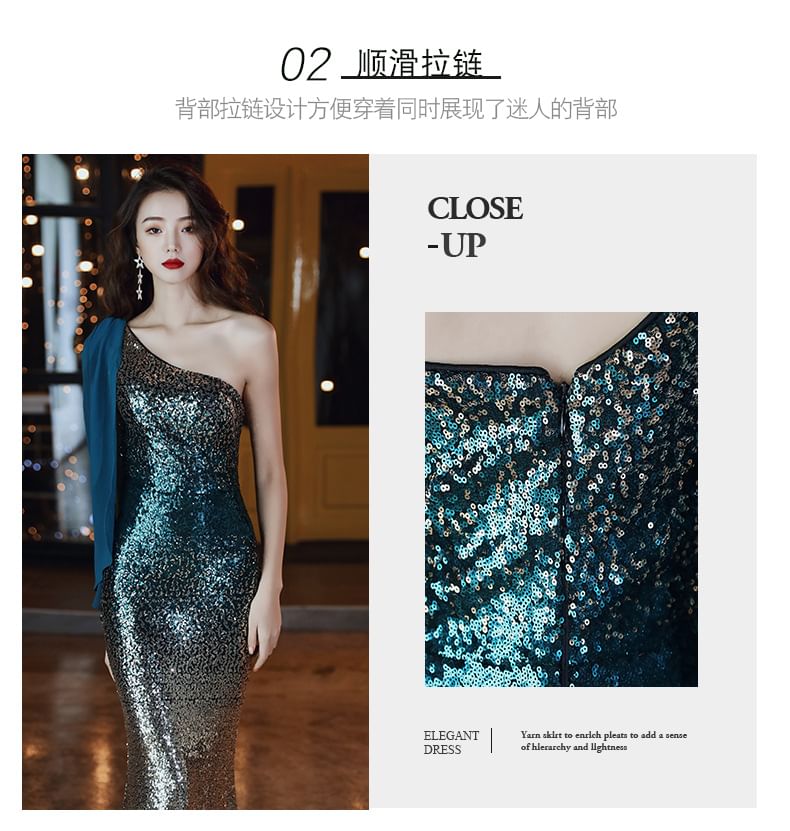 Gown Mermaid Sequin Sleeveless Gradient One Evening Shoulder