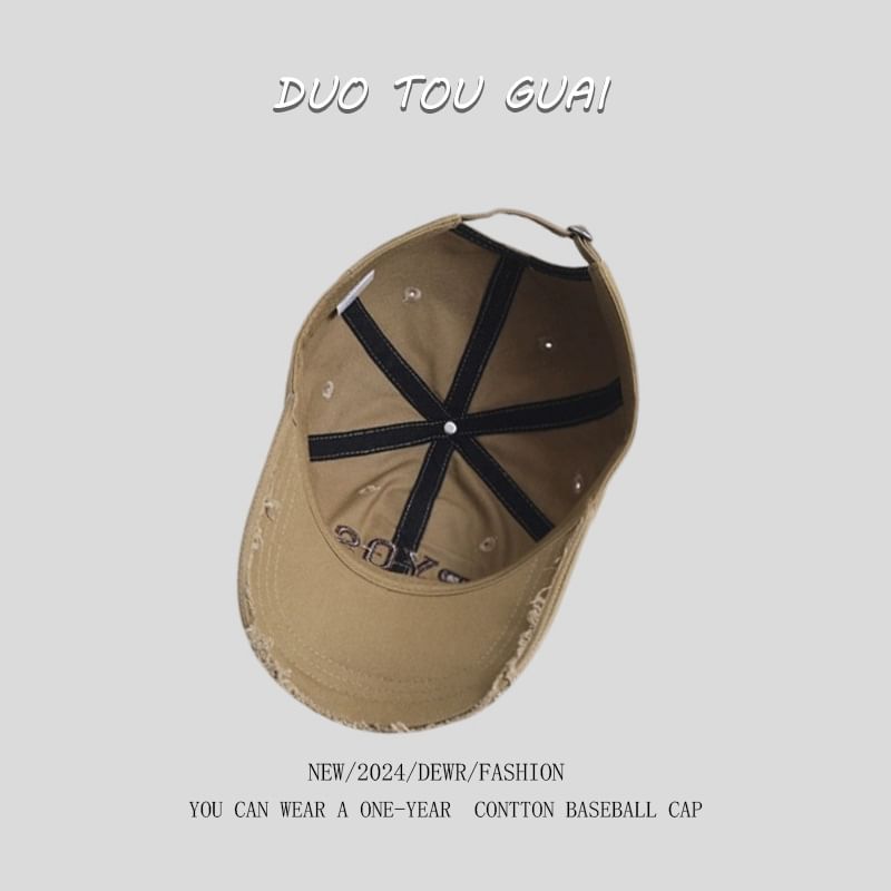 Embroidered Lettering Baseball Cap Frayed