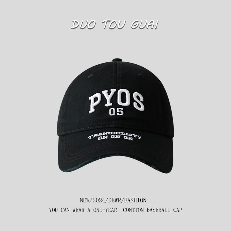 Embroidered Lettering Baseball Cap Frayed