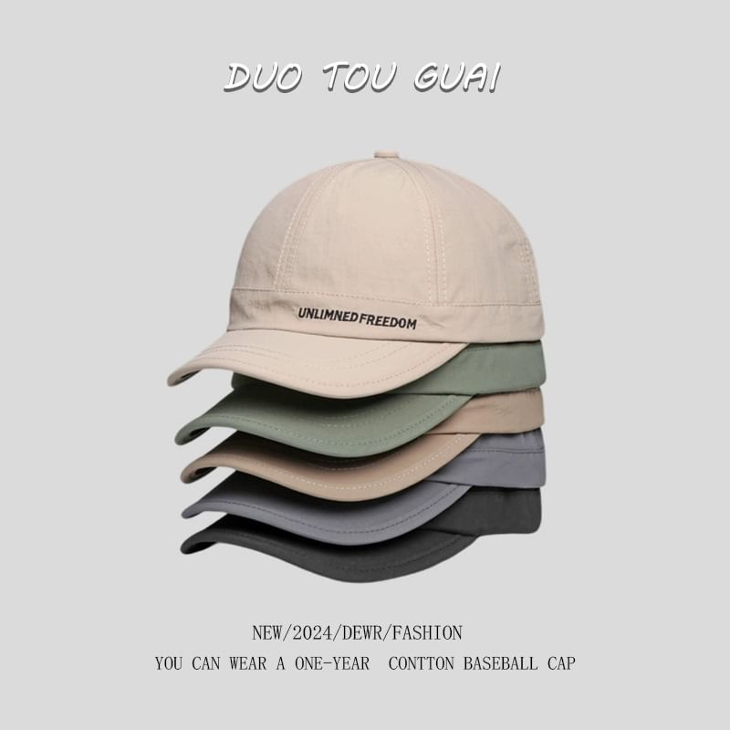 Brim Baseball Short Lettering Embroidered Cap