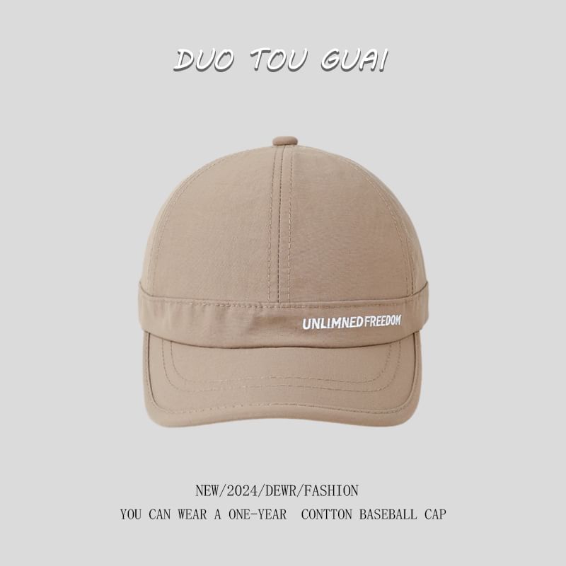 Brim Baseball Short Lettering Embroidered Cap